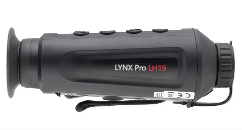 Продам тепловизионный монокуляр Hikmicro HM-TS03-19XG/W-LH19 - Электроника в Владивосток