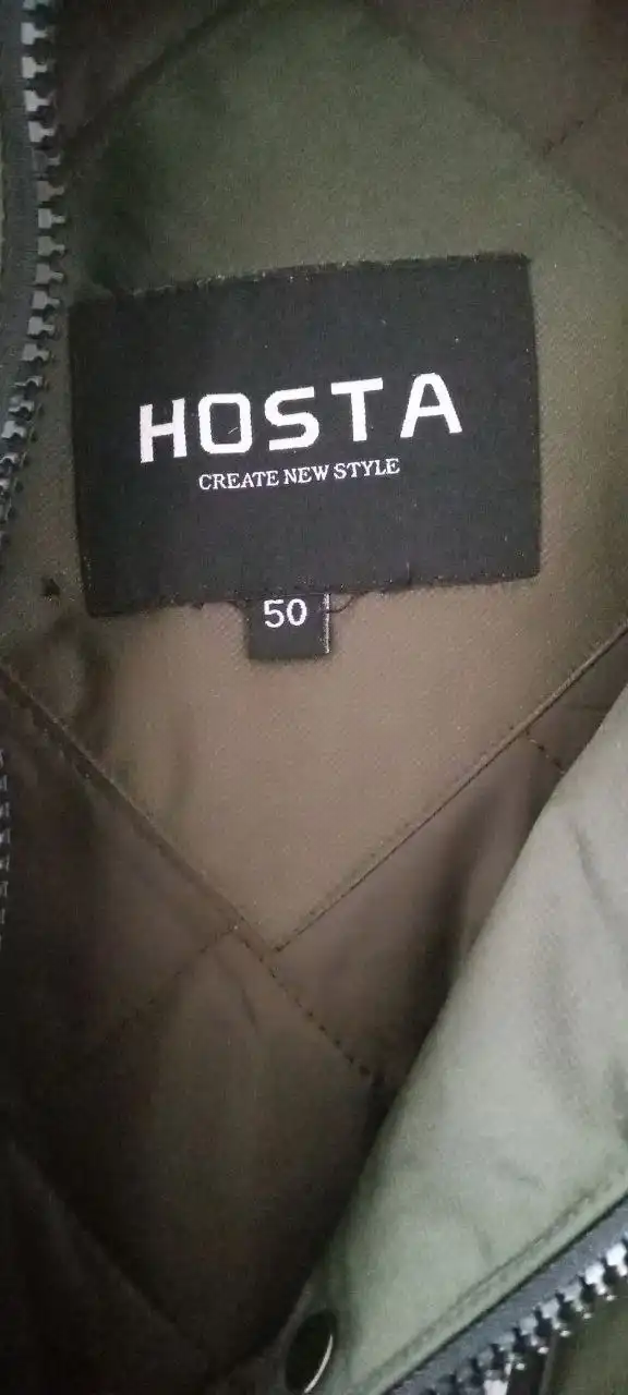 Демисизонная парка на девушку, размер 50