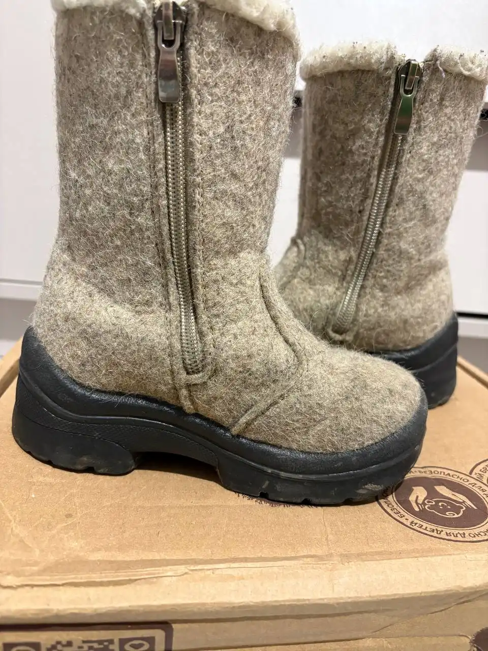 Валенки из войлока «Филипок» размер 27