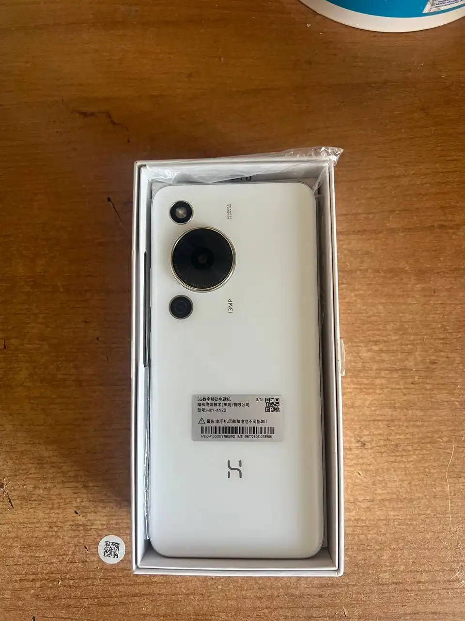 Телефон Wiko Hi Enjoy 70 6/128 новый комплект