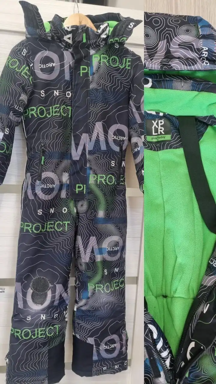 Комбинезон Play today