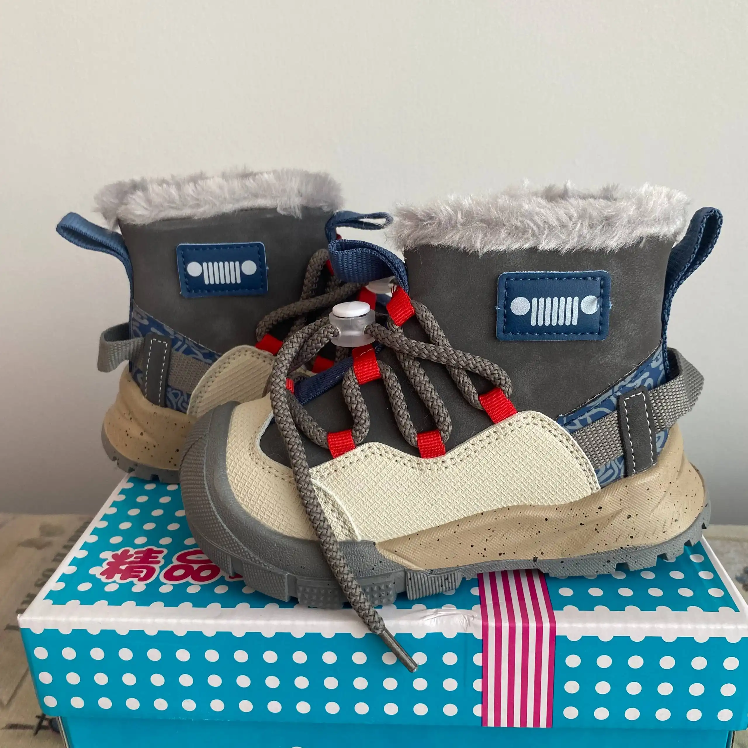 Демисезонные ботиночки для детей размер 26 и 27 - Обувь (Товары для детей) в Владивосток