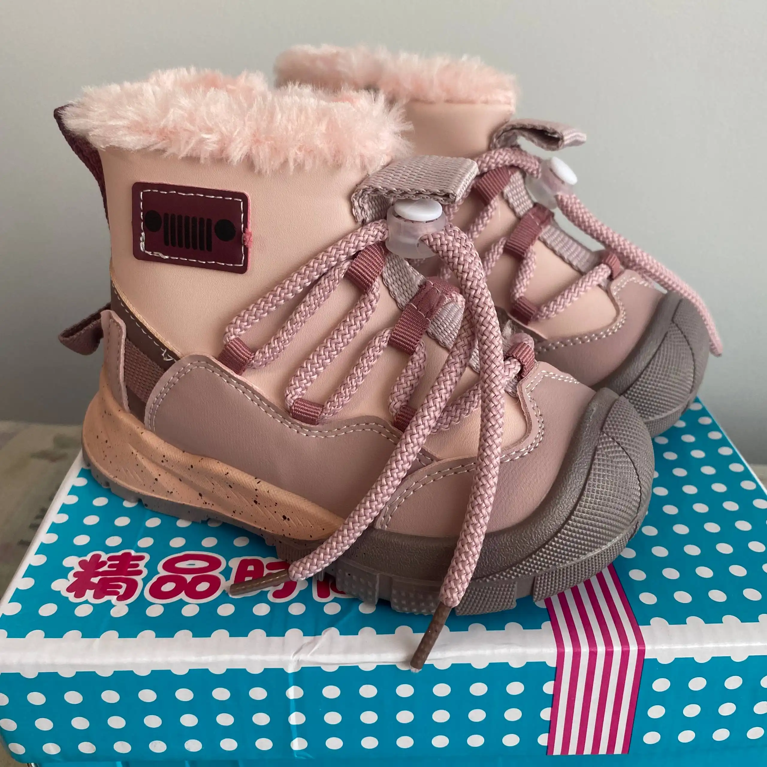 Демисезонные ботиночки для детей размер 26 и 27 - Обувь (Товары для детей) в Владивосток