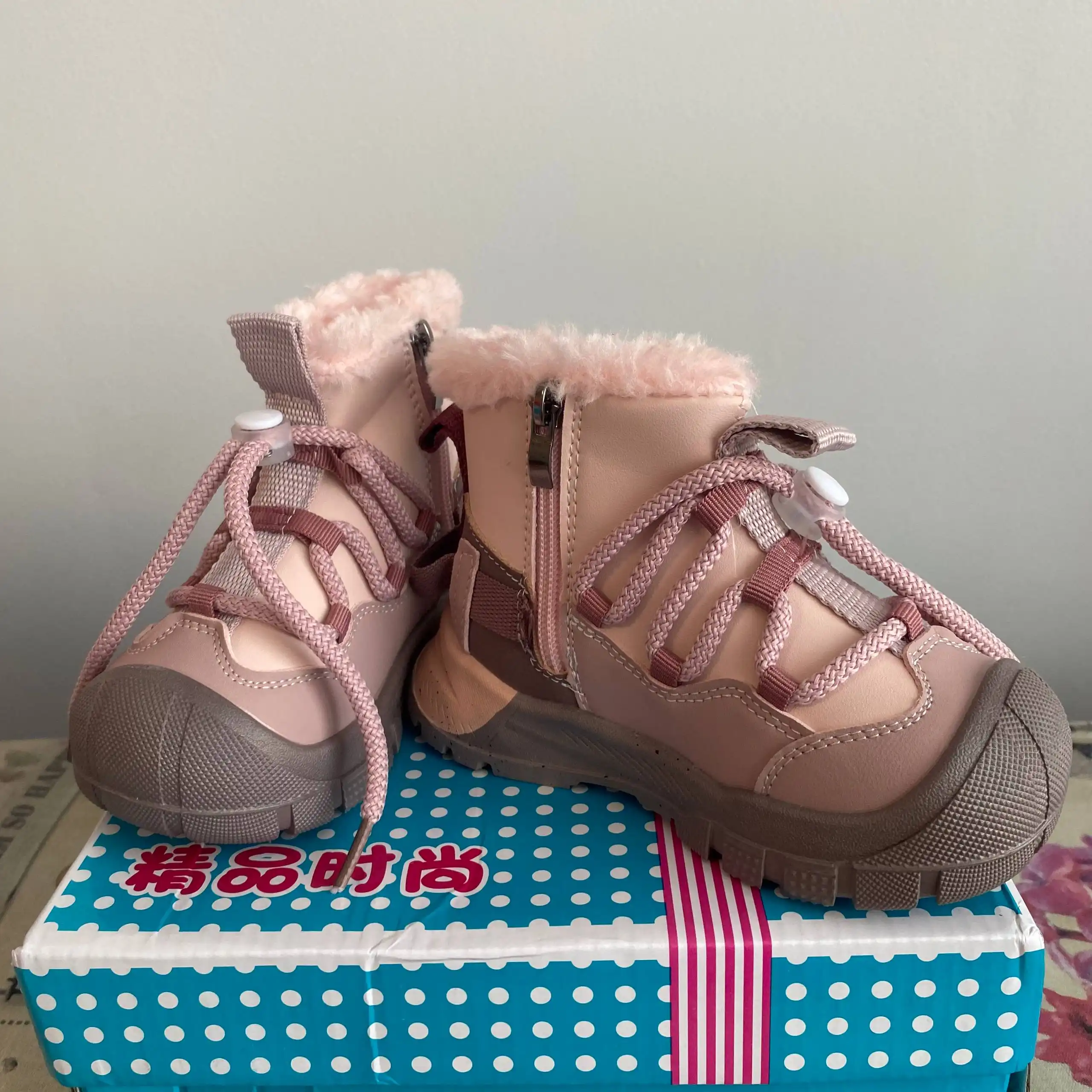 Демисезонные ботиночки для детей размер 26 и 27 - Обувь (Товары для детей) в Владивосток