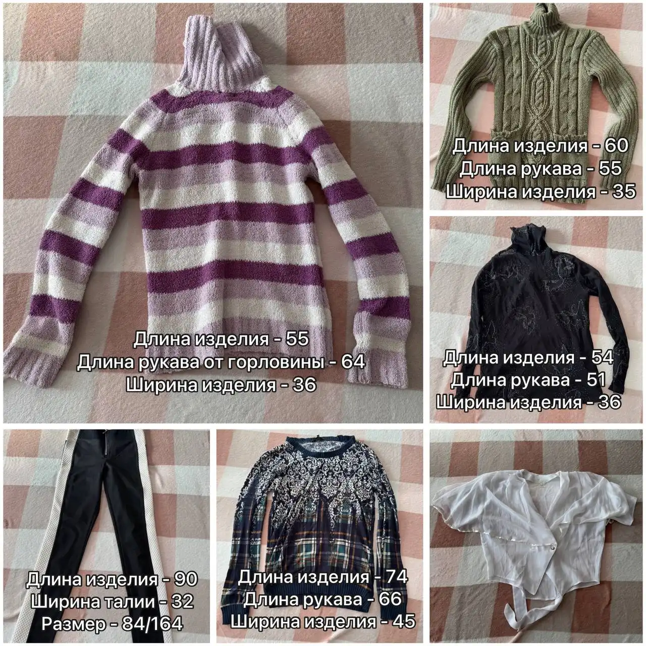 Отдам за кг бананов - Продукты питания (Барахолка) в Владивосток