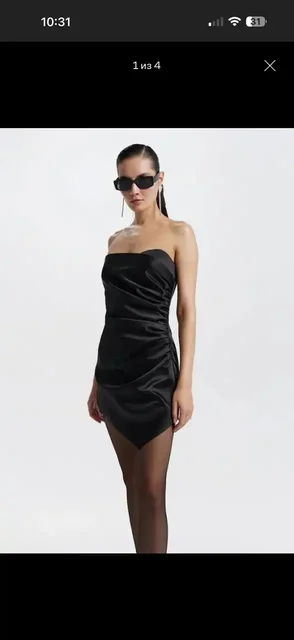 Платье - Рабочая одежда в Владивосток