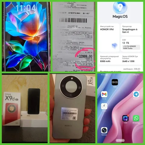 Продам телефон с чехлами и стеклом - Смартфоны в Владивосток