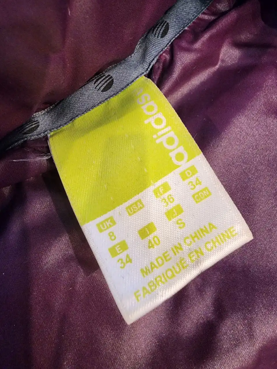 Продам пуховик Adidas neo размер 42/44 - Верхняя одежда (Одежда) в Владивосток