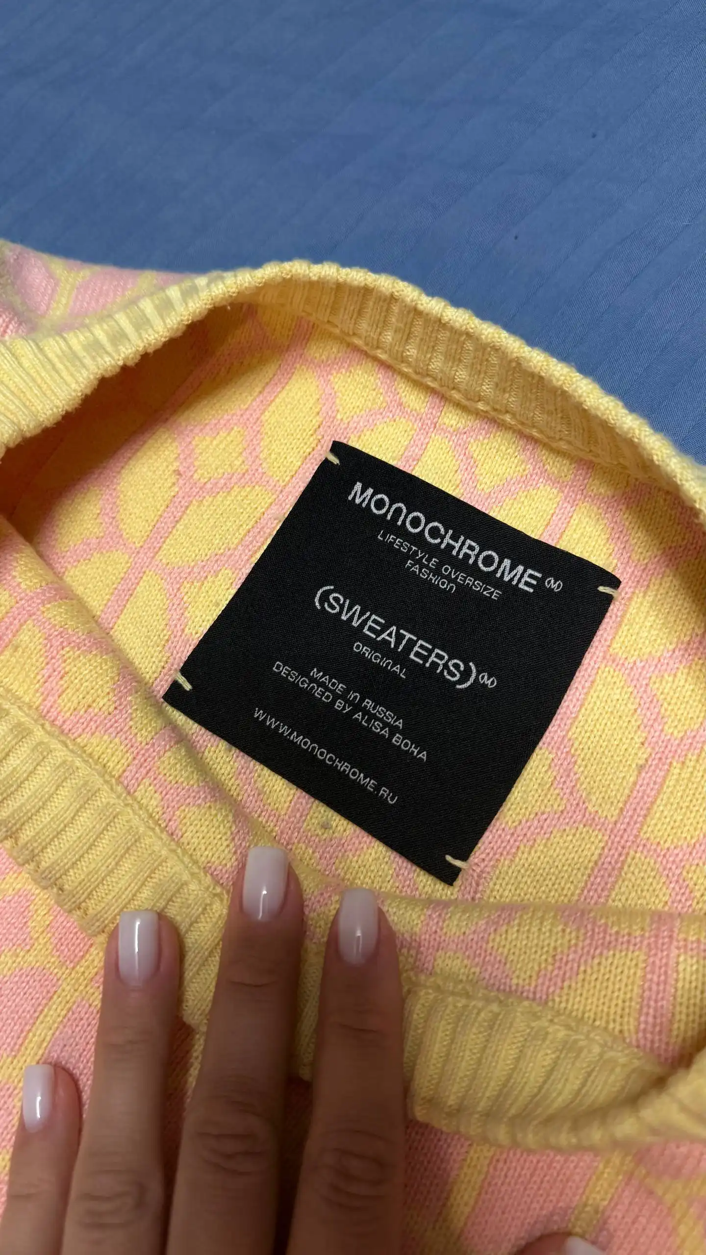 Свитер Monochrome в отличном состоянии - Свитеры (Одежда) в Владивосток