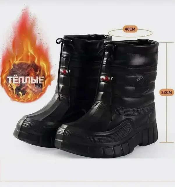 Продам теплые непромокаемые сапоги размер 45 - Детская обувь в Владивосток