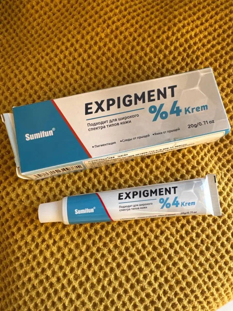 Крем против пигментных пятен и акне 20 г - Косметика (Красота и здоровье) в Владивосток