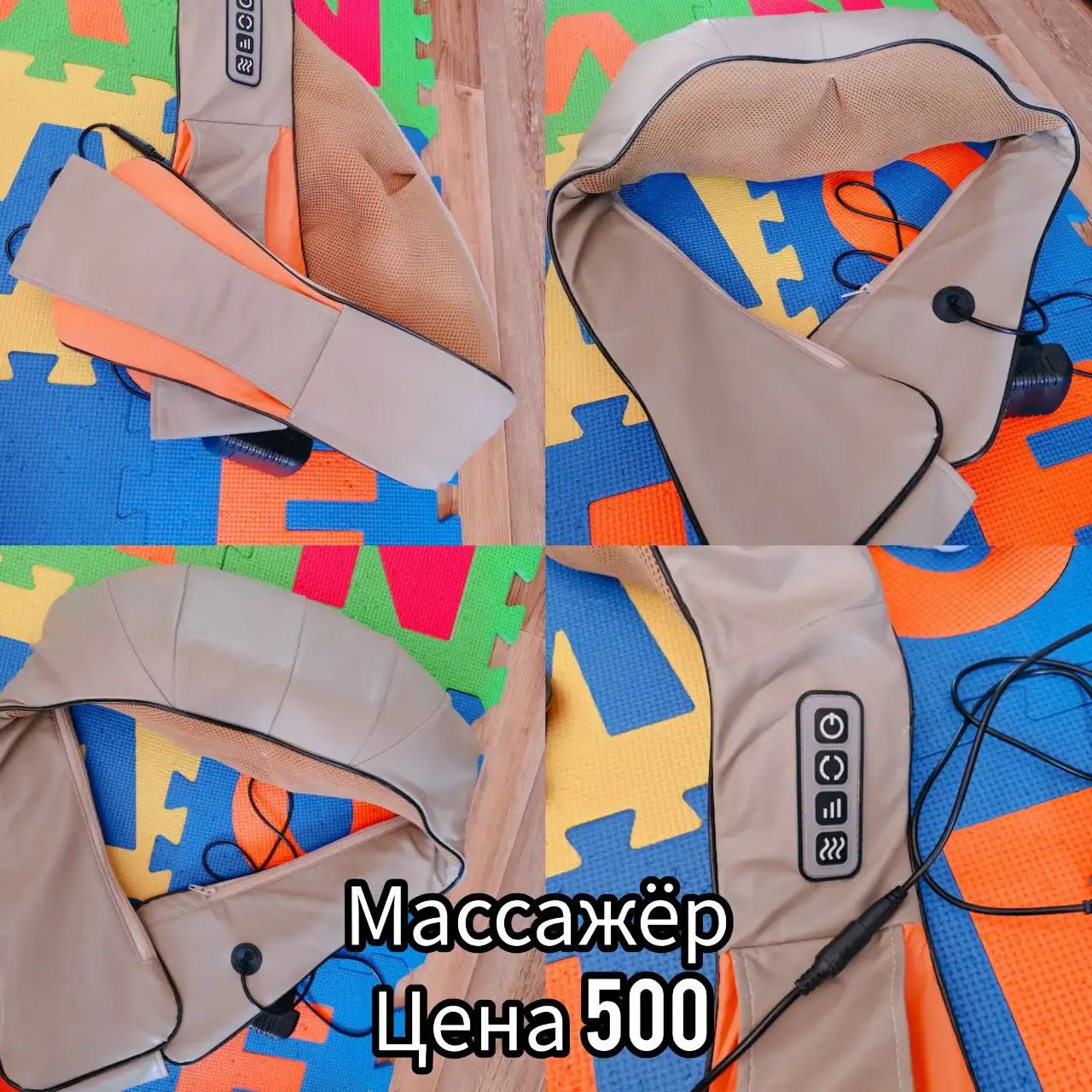 Продажа вещей в хорошем состоянии - Барахолка в Владивосток