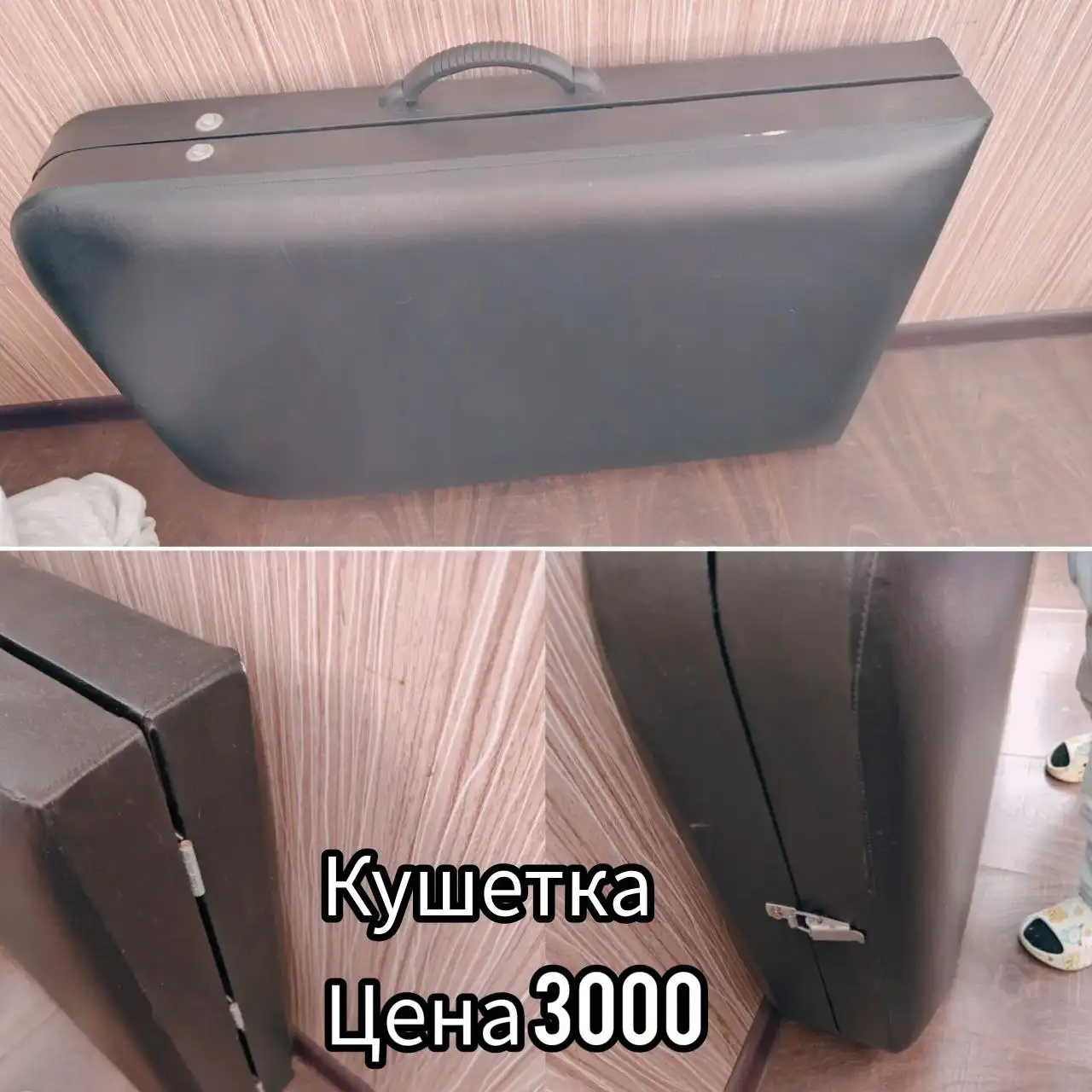 Продажа вещей в хорошем состоянии - Барахолка в Владивосток