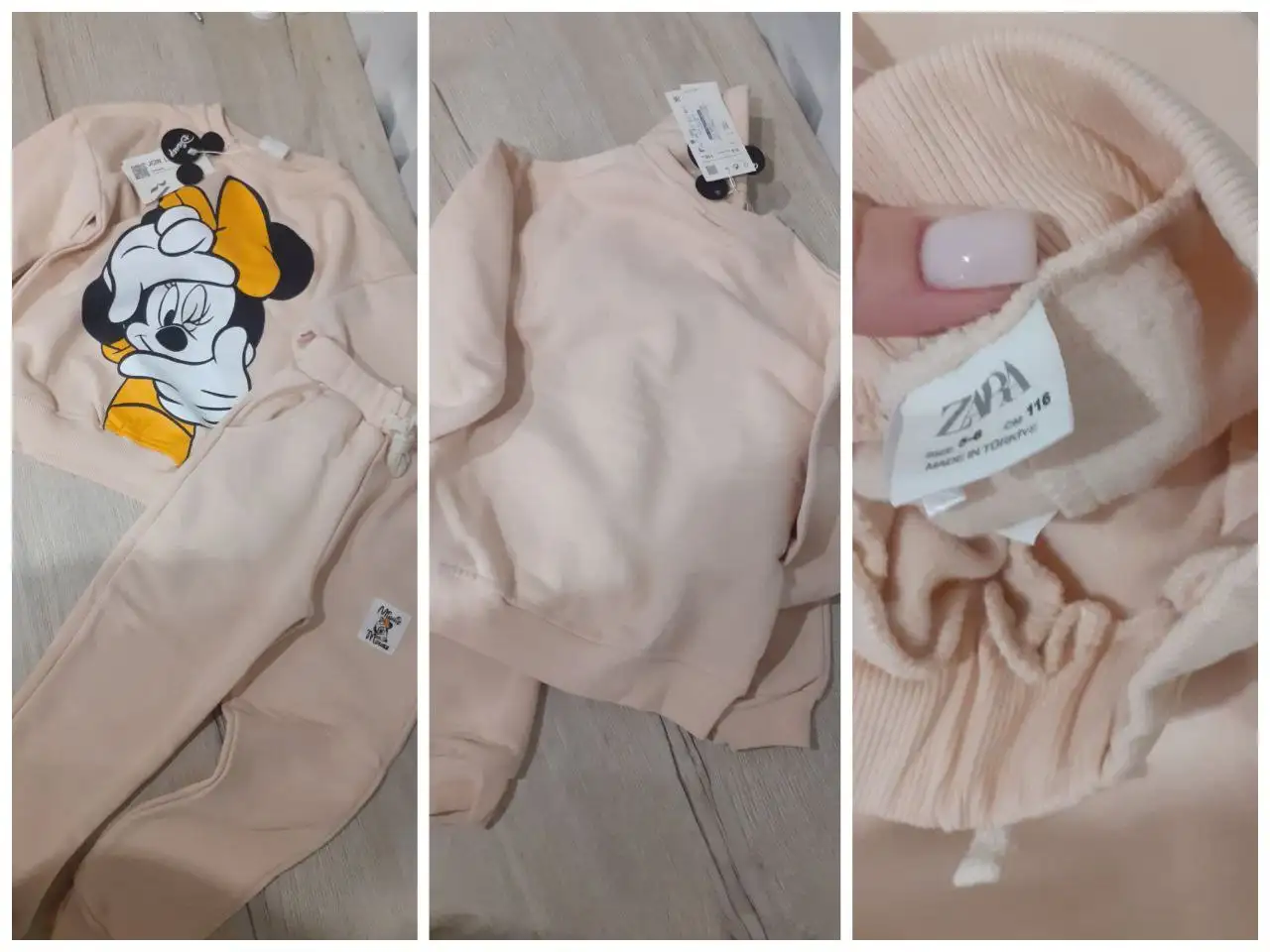 Продам утеплённый костюмчик ZARA размер 5-6 лет - Барахолка в Владивосток