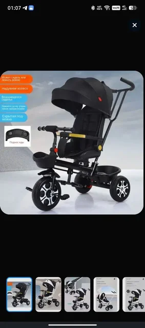 Продам велосипед в хорошем состоянии - DVD диски в Владивосток