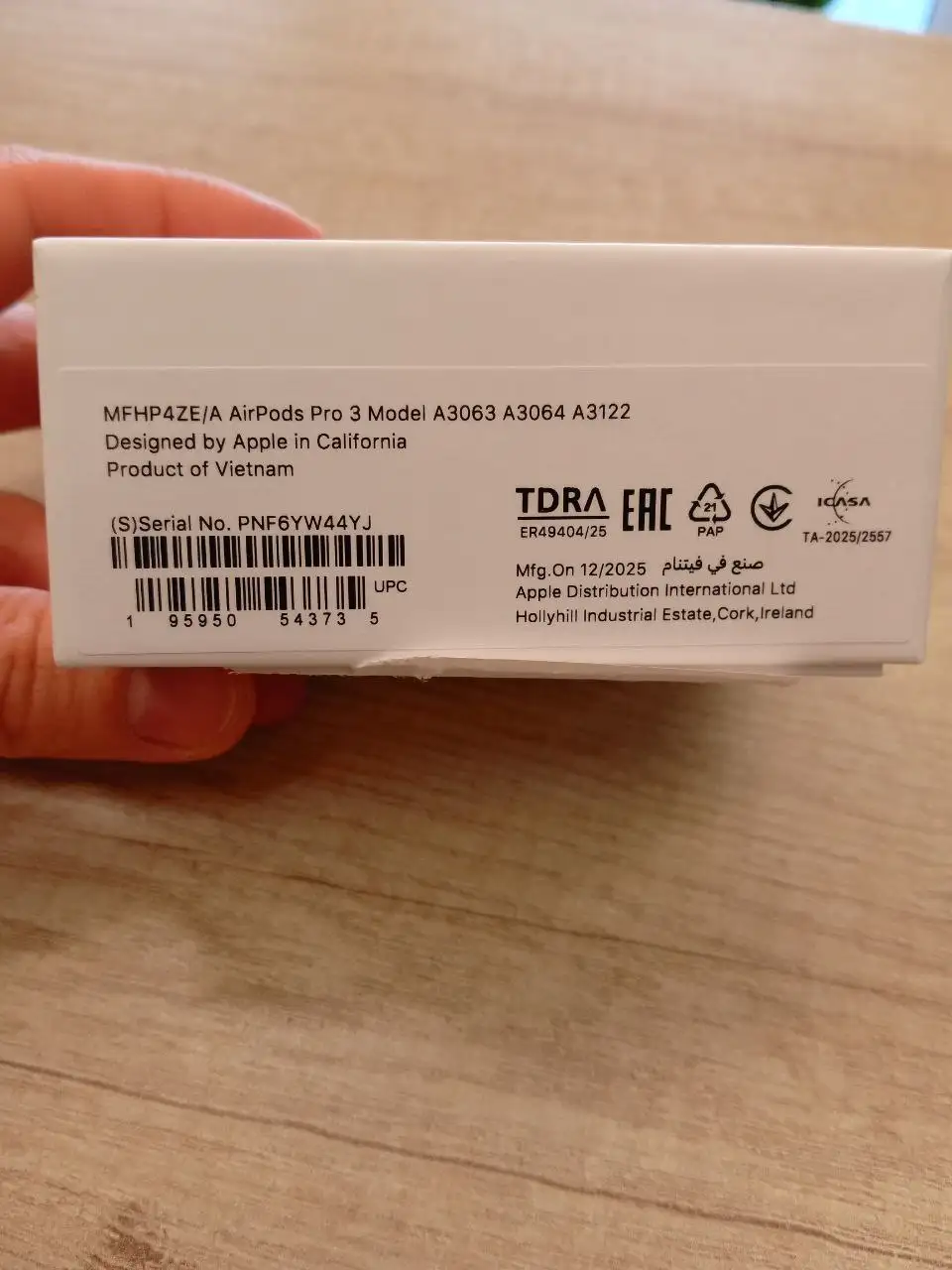 Беспроводные наушники AirPods Pro 3 USB-C Airoha 1563E - Наушники (Электроника) в Владивосток