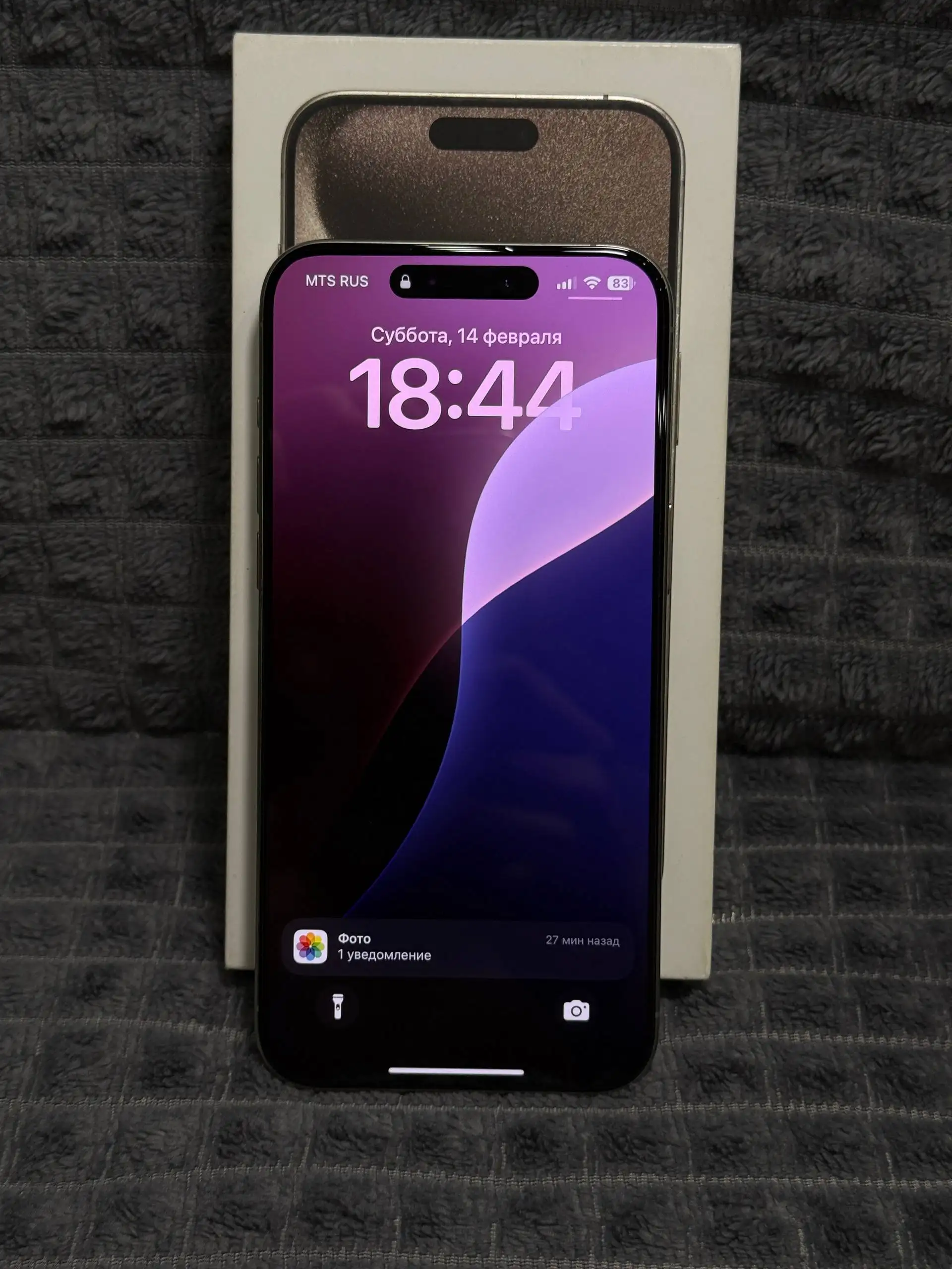 iPhone 15 Pro Max 512 ГБ в отличном состоянии - Смартфоны (Электроника) в Владивосток