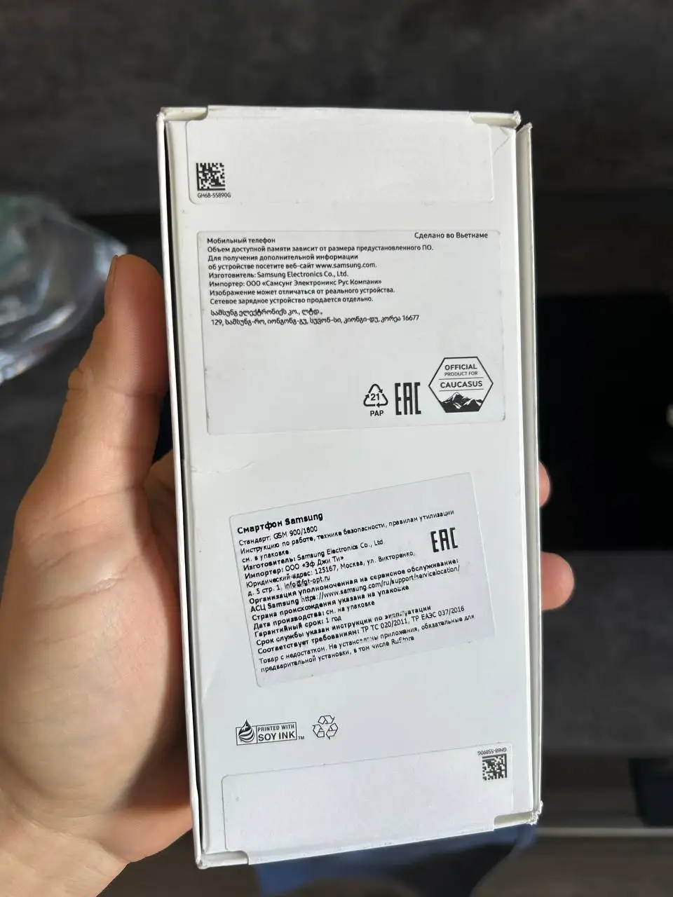 Продам смартфон Samsung Galaxy A17 - Смартфоны (Электроника) в Владивосток