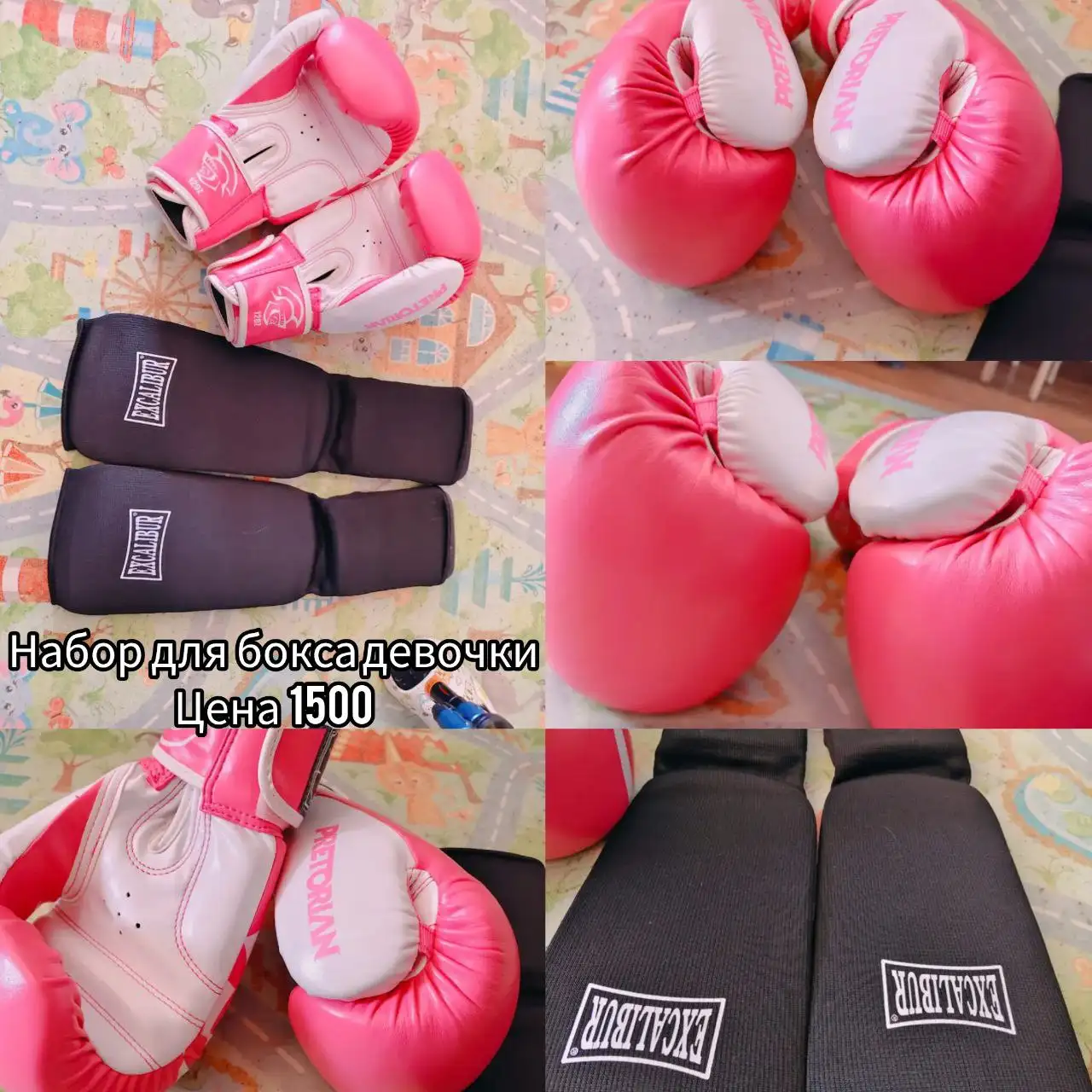 Продажа детских товаров и вещей для дома - Товары для детей в Владивосток