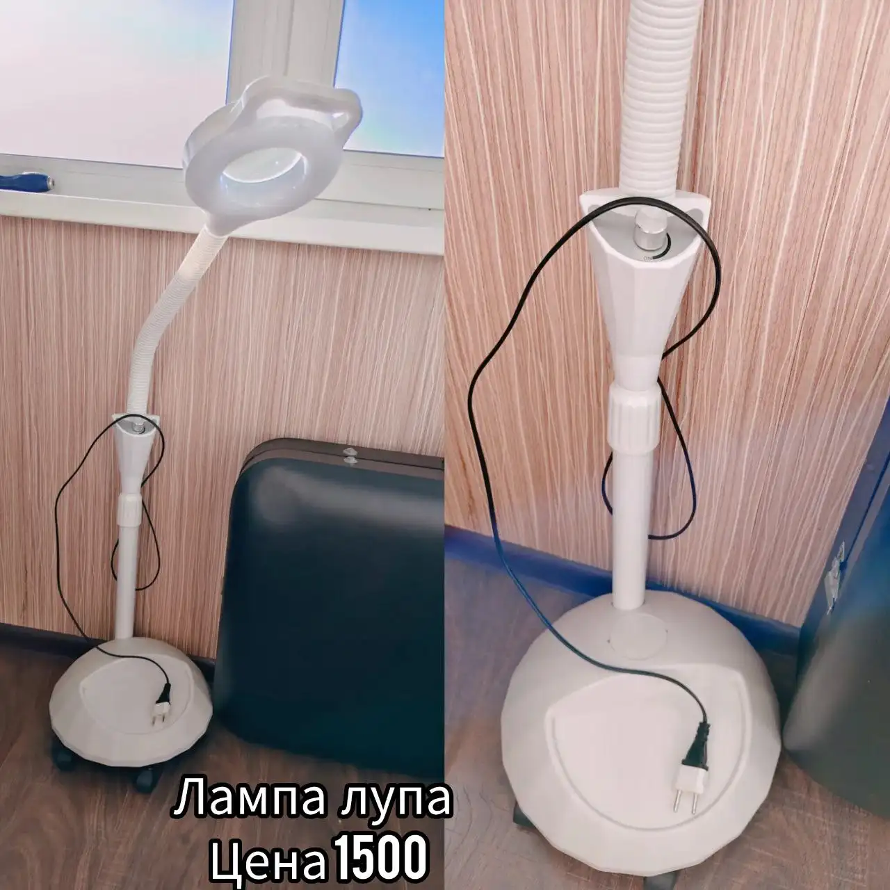 Продажа детских товаров и вещей для дома - Товары для детей в Владивосток