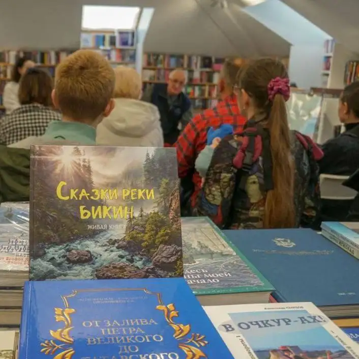 Территория экономных родителей - блог о книгах и играх - Барахолка в Владивосток