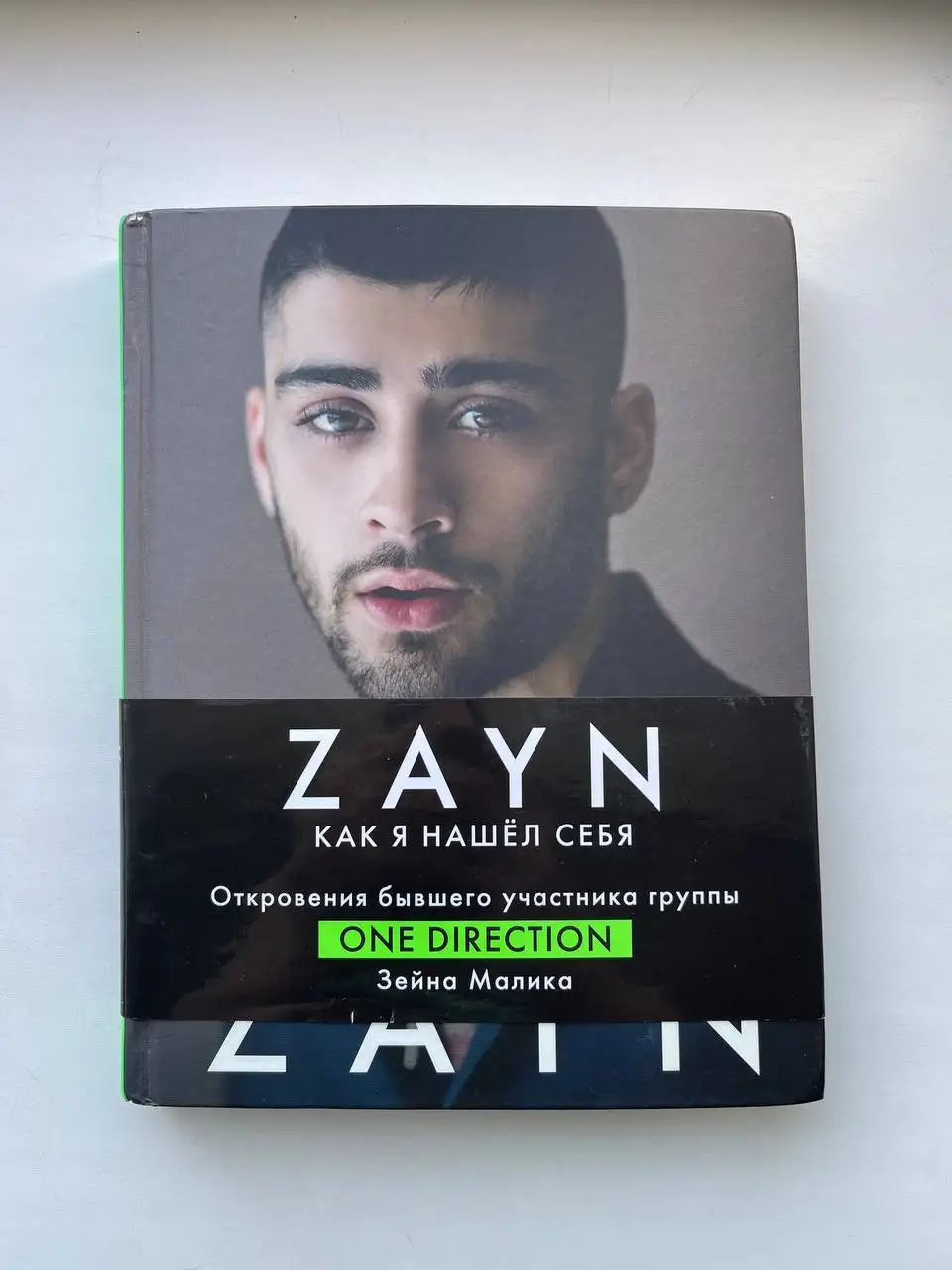 Распродажа книг в хорошем состоянии - Книги (Барахолка) в Владивосток