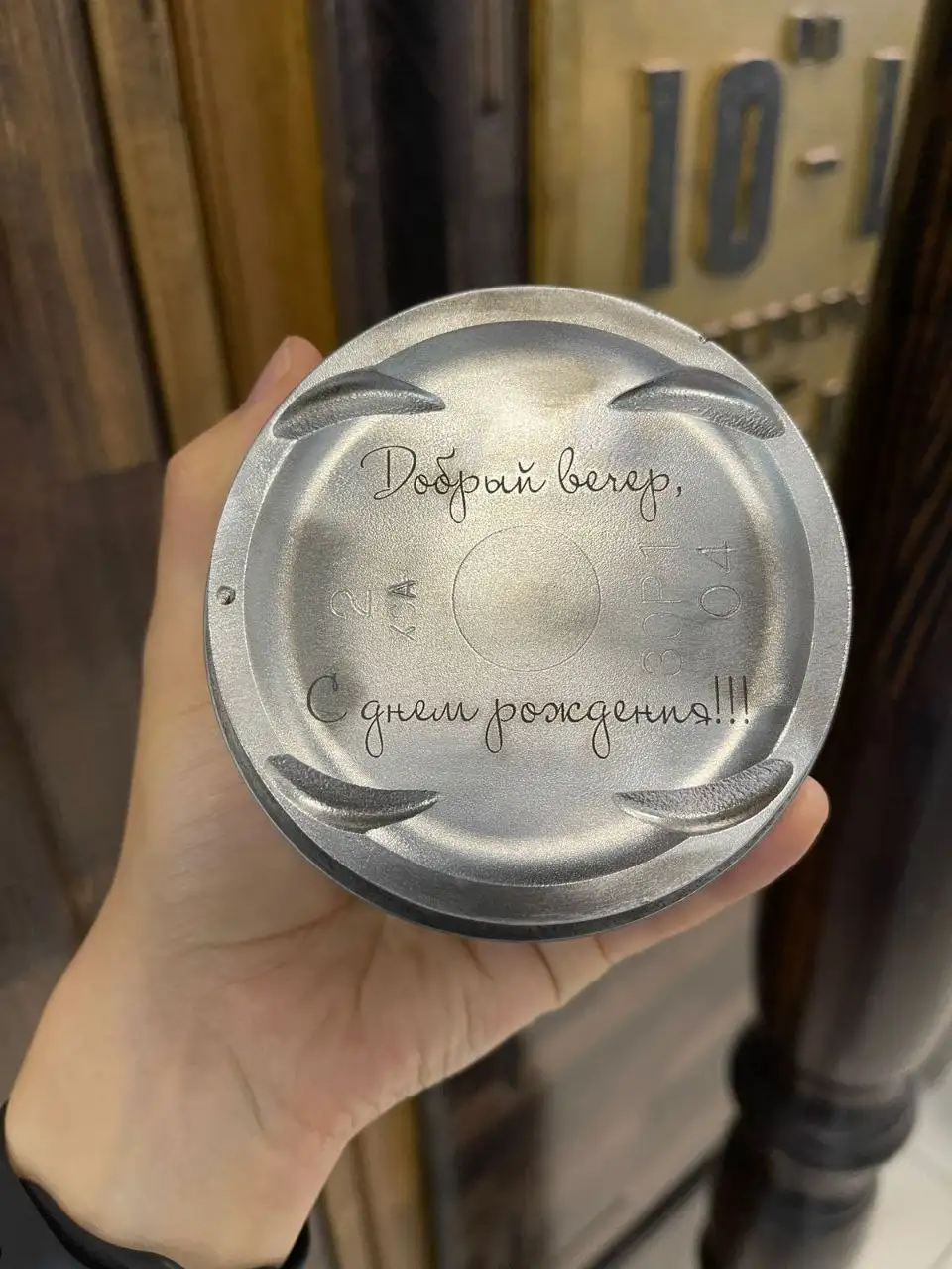 Лазерная гравировка на термосах и термокружках - Лазерная гравировка (Услуги) в Владивосток