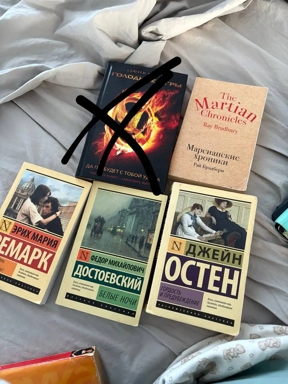 Продам 4 книги - Книги в Владивосток