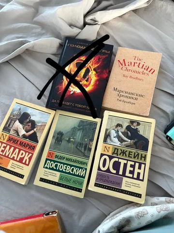 Продам 4 книги - Книги в Владивосток
