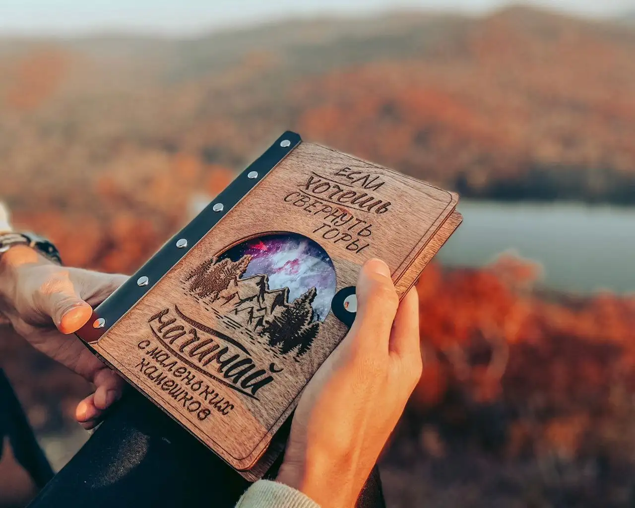 Блокноты-ежедневники ручной работы с гравировкой - Рукоделие (Хобби и отдых) в Владивосток