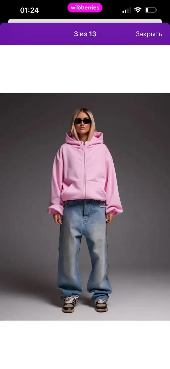 Женское худи оверсайз размер 46 - Женская одежда (Одежда) в Владивосток