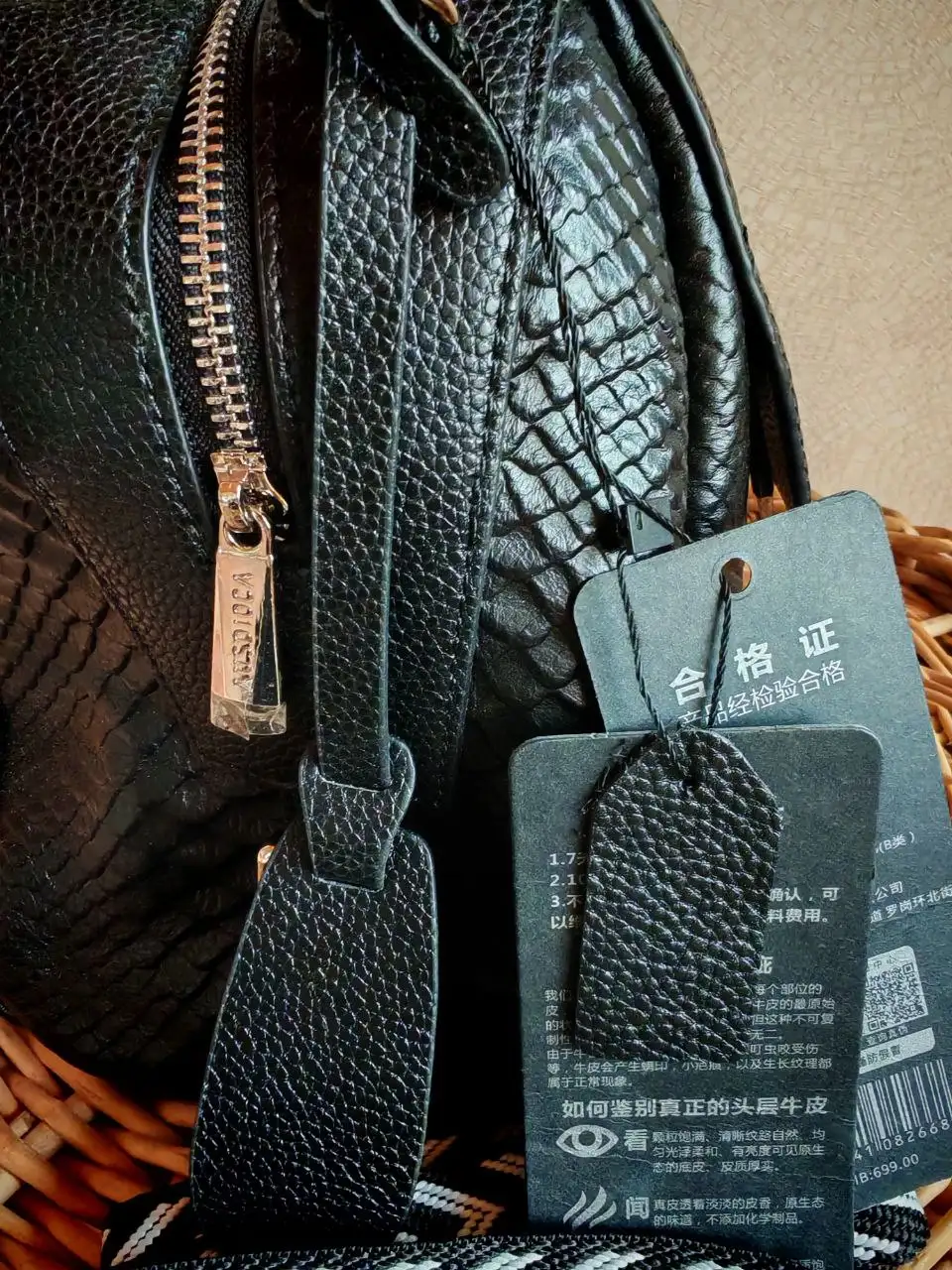 Новая кожаная сумка с сменным ремешком - Барахолка в Владивосток