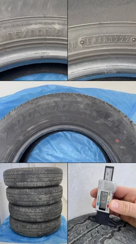 Шины 2022 года из Японии - Сельхозтехника в Владивосток