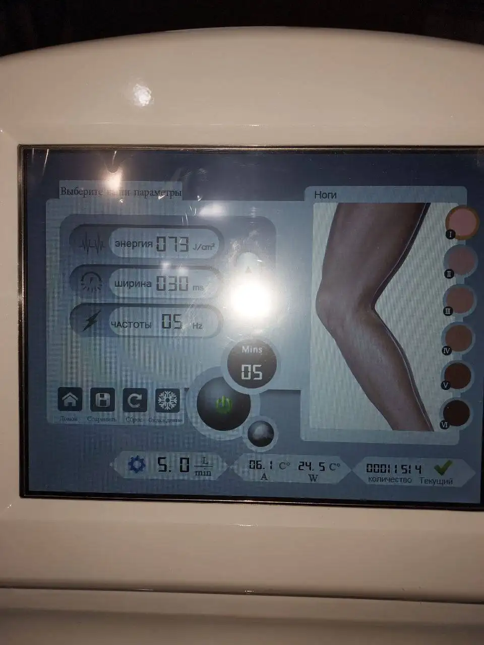 Продам диодный лазер для удаления волос Hybrid Laser - Медицинское оборудование (Барахолка) в Владивосток