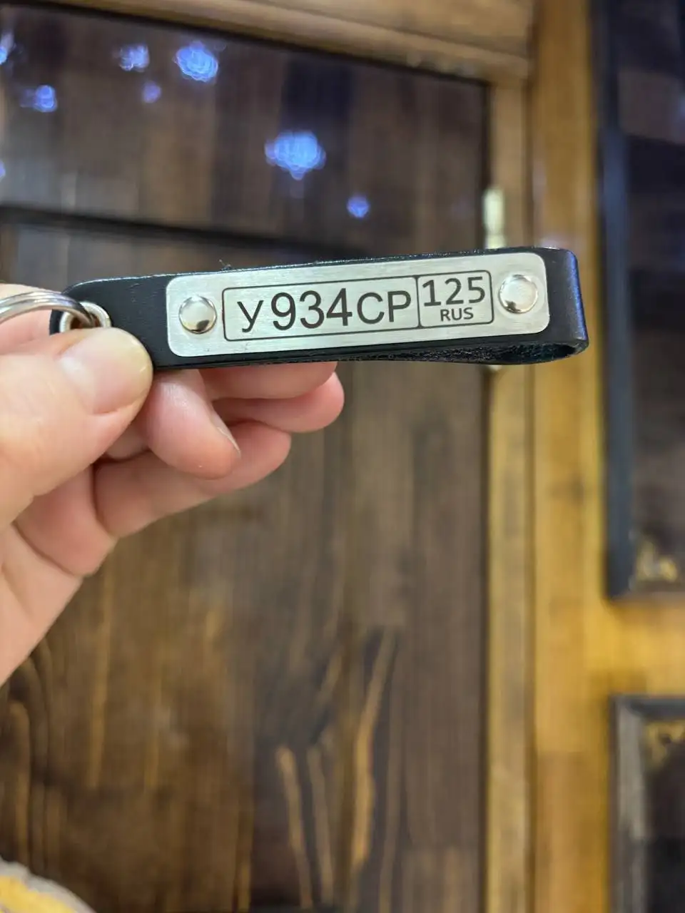 Кожаные брелки с гравировкой - Хобби и отдых в Владивосток