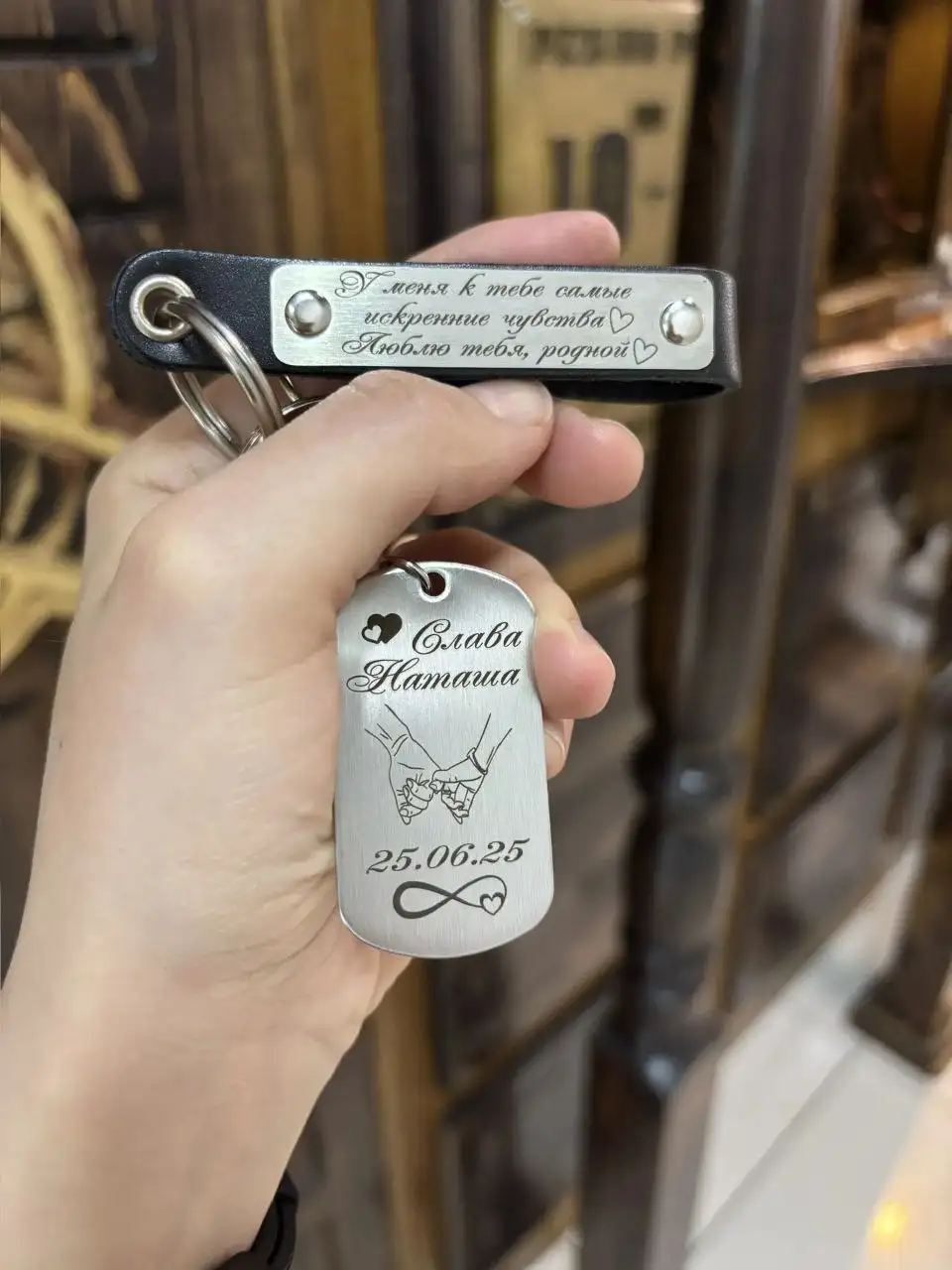 Кожаные брелки с гравировкой - Хобби и отдых в Владивосток