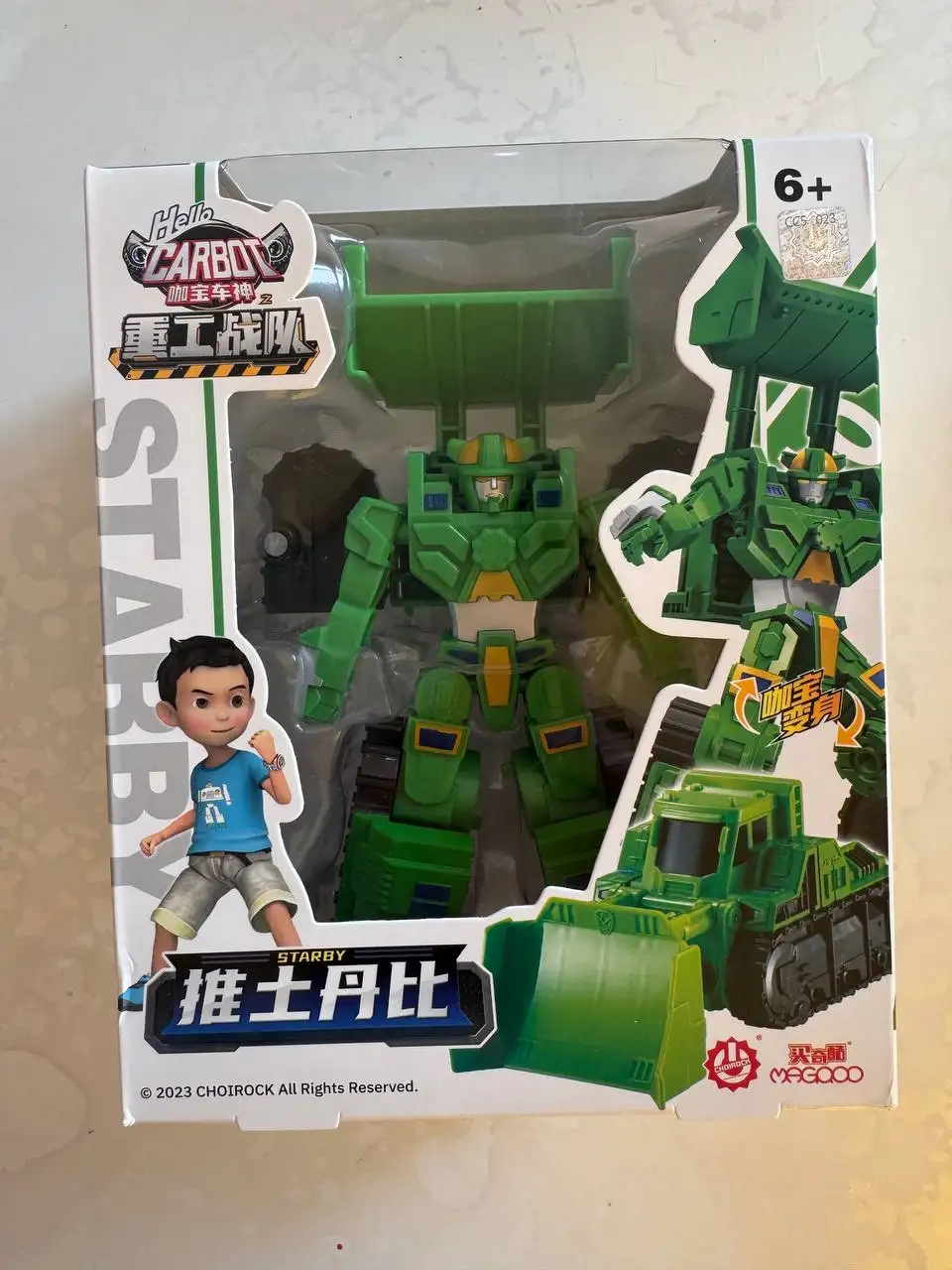 Трансформер Карбот Дюк - экскаватор новый - Игрушки (Барахолка) в Владивосток