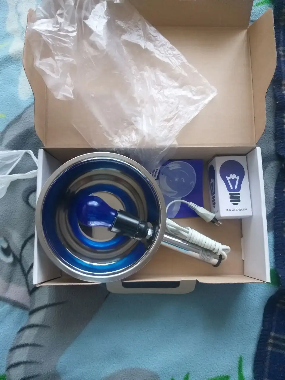 Синяя лампа с запасной - Барахолка в Владивосток