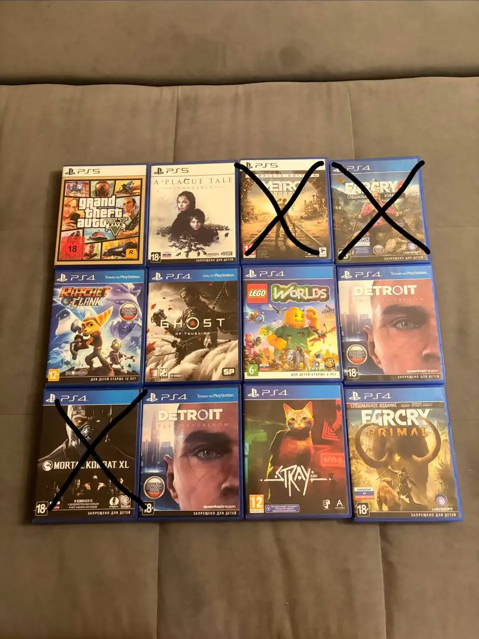 Продажа игр для PS4 и PS5 - Видеоигры (Электроника) в Владивосток