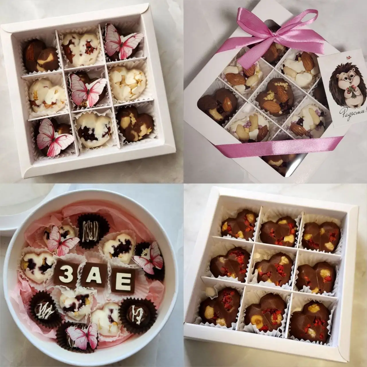 Шоколадные конфеты и шоколад ручной работы - Продукты питания (Барахолка) в Владивосток