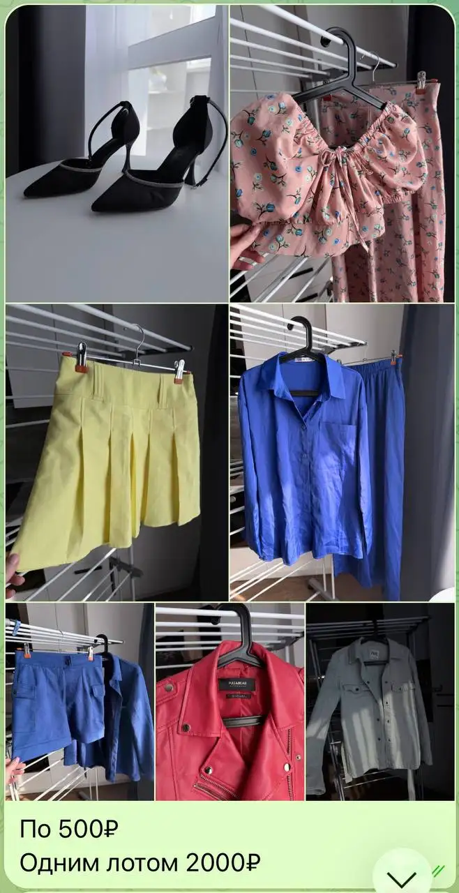 Одежда - Одежда в Владивосток