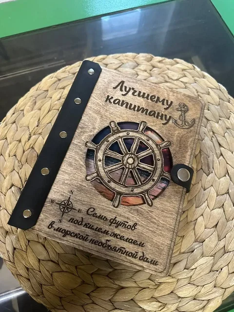 Ежедневники кожаные с гравировкой и индивидуальным дизайном - Емкости и тара в Владивосток