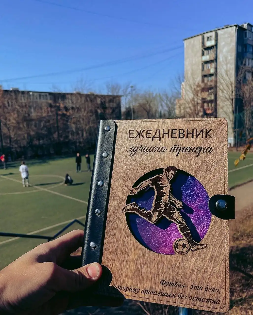 Ежедневники кожаные с гравировкой и индивидуальным дизайном - Канцелярские товары (Барахолка) в Владивосток