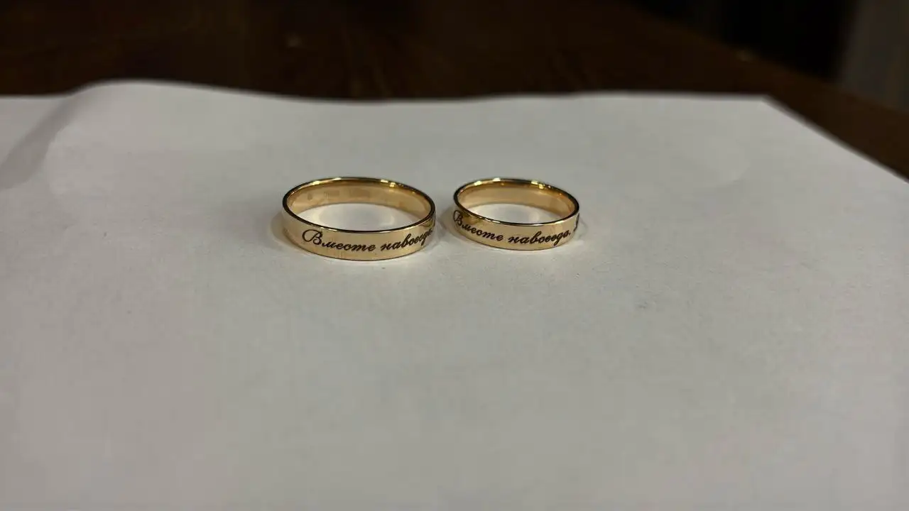 Лазерная гравировка на кольцах - Лазерная гравировка (Услуги) в Владивосток