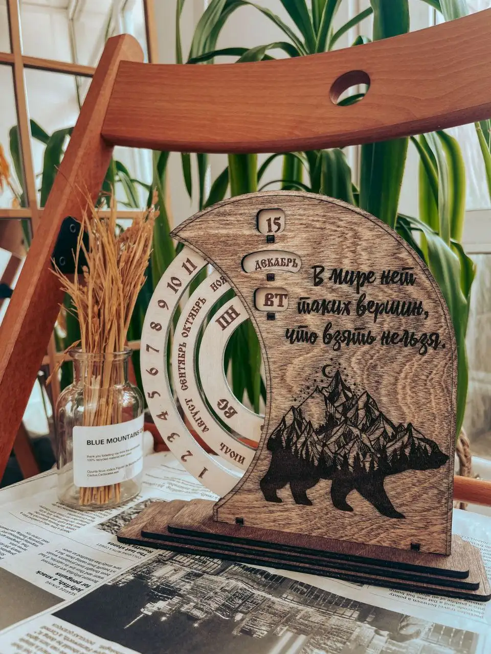 Вечные календари Владивосток - Барахолка в Владивосток