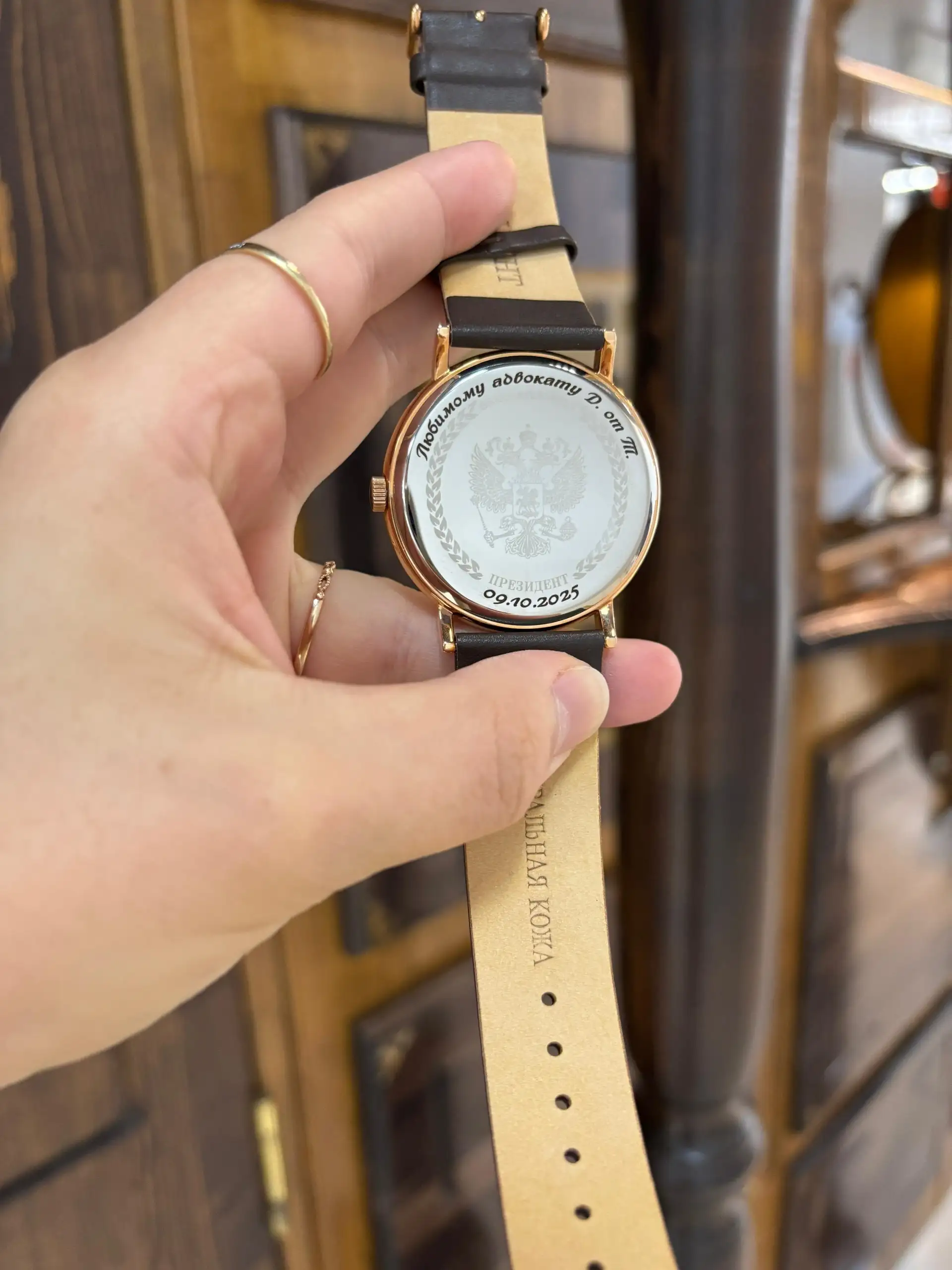 Гравировка на часах - Гравировка (Услуги) в Владивосток