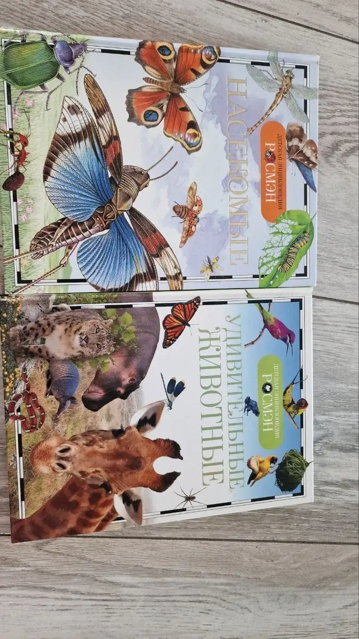 Продам книги по 100р - Книги (Барахолка) в Владивосток