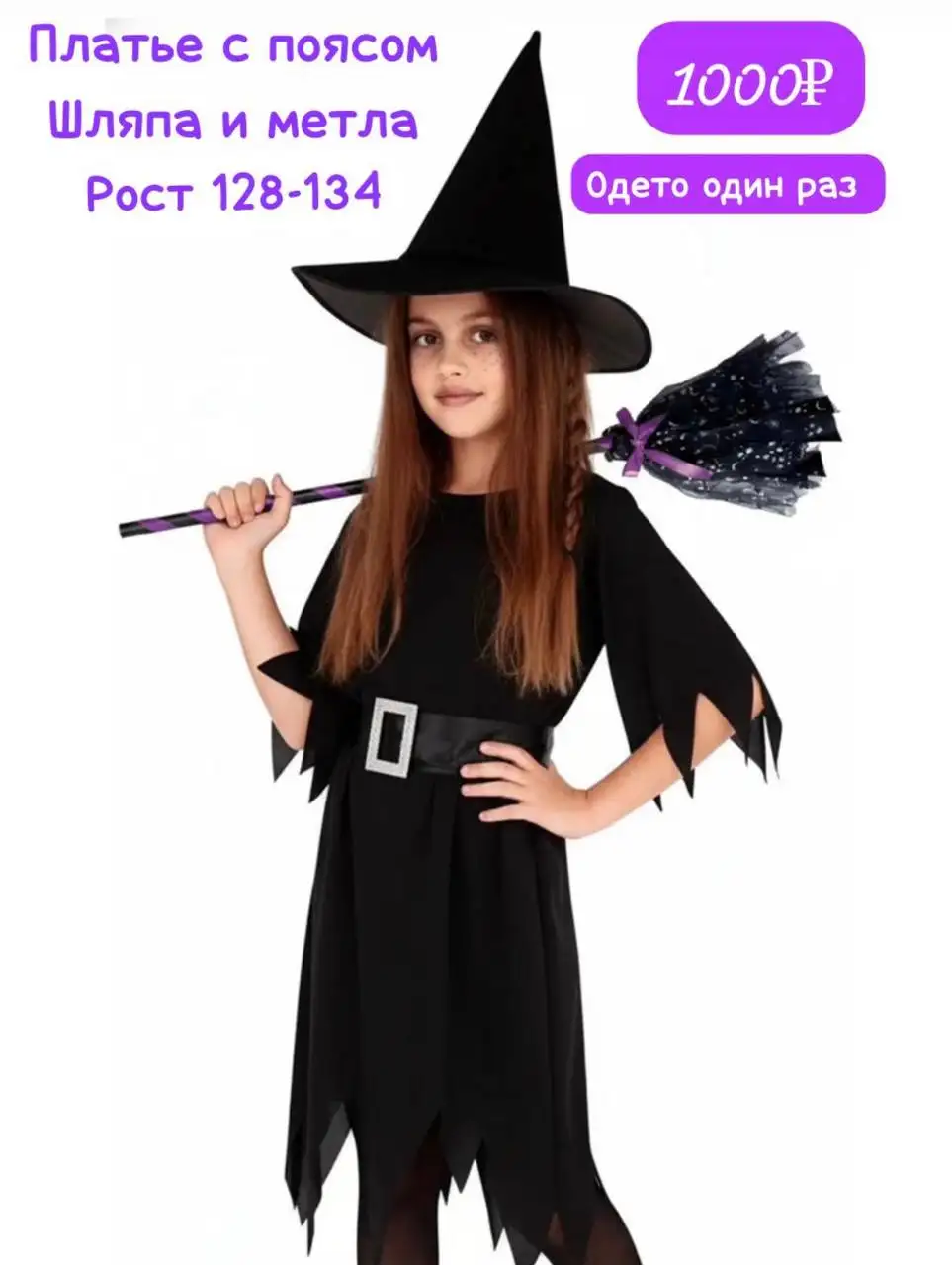 Продажа вещей в связи с переездом - Барахолка в Владивосток