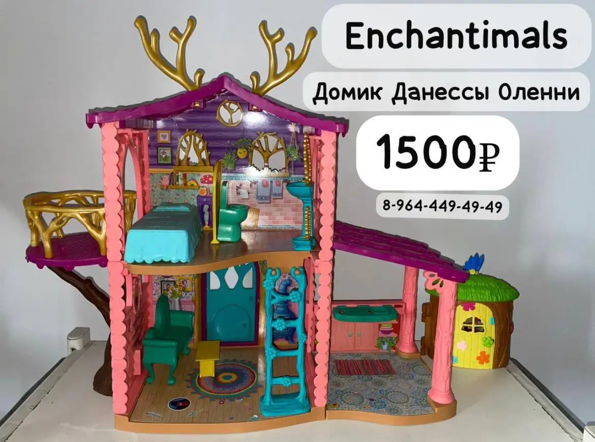 Продажа вещей в связи с переездом - Барахолка в Владивосток