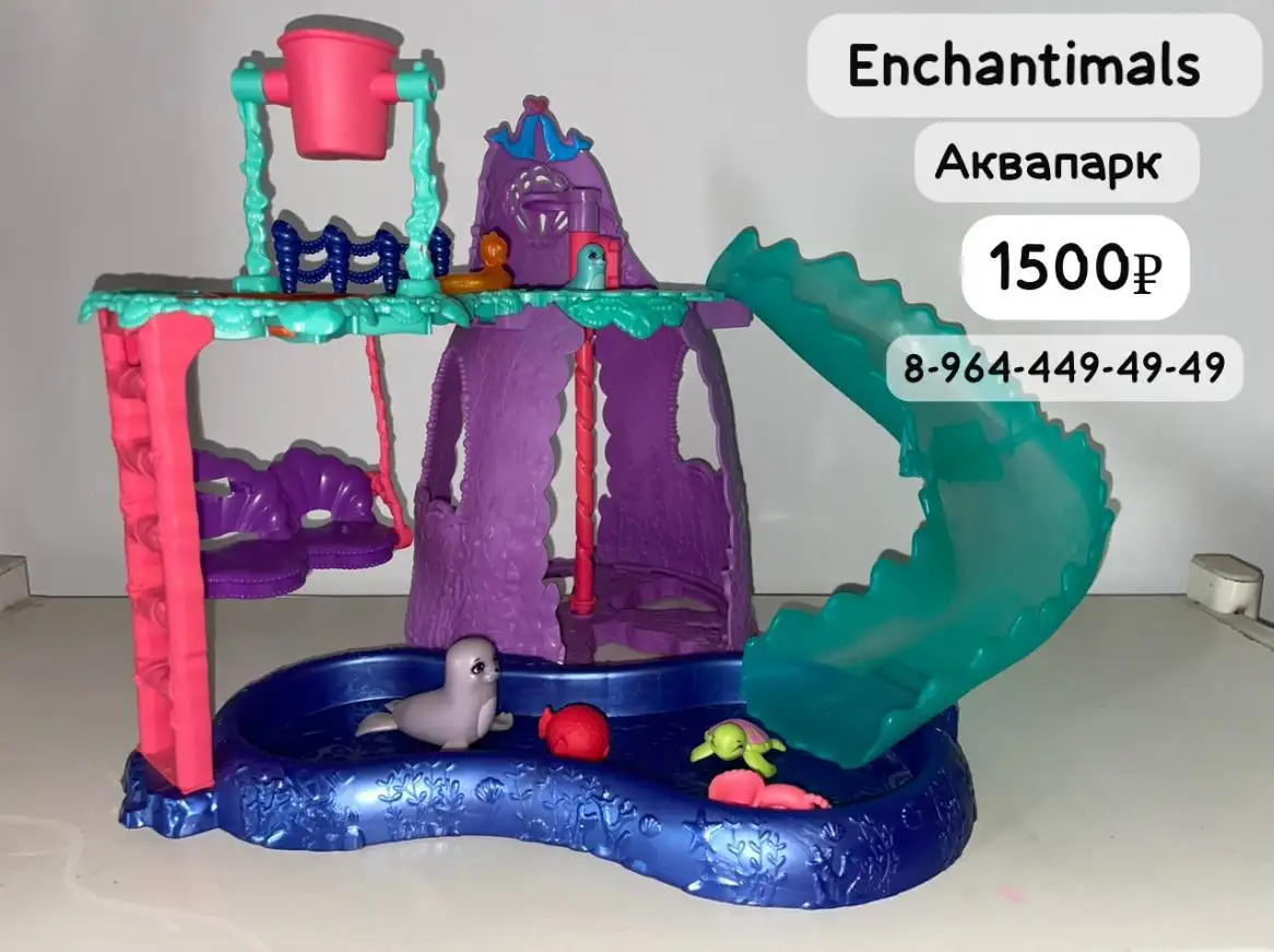 Продажа вещей в связи с переездом - Барахолка в Владивосток